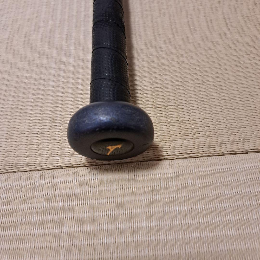 ミズノ ビヨンドマックスレガシー 少年軟式　トップバランス 78cm