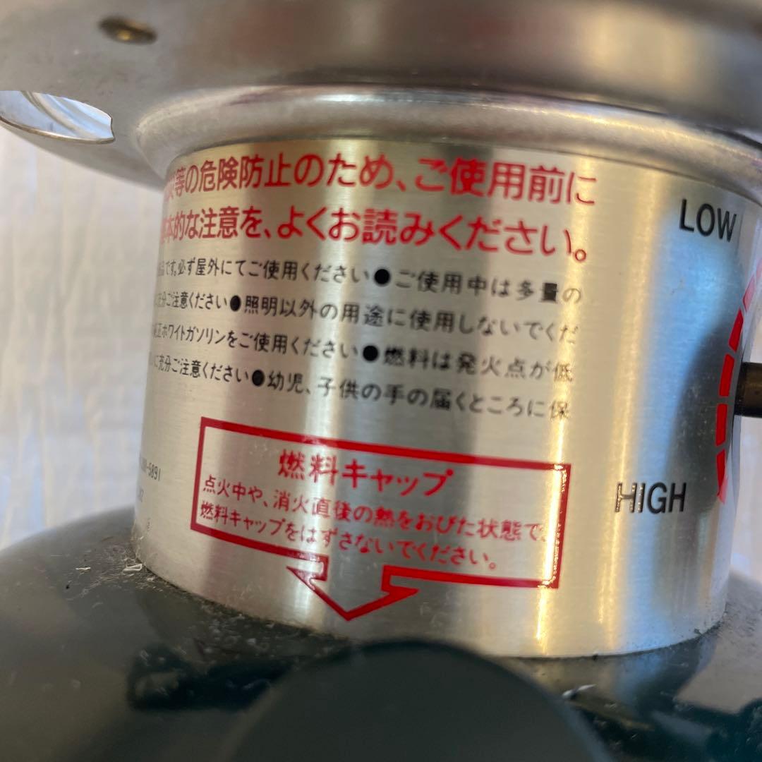 Coleman ガソリンランタン522 582