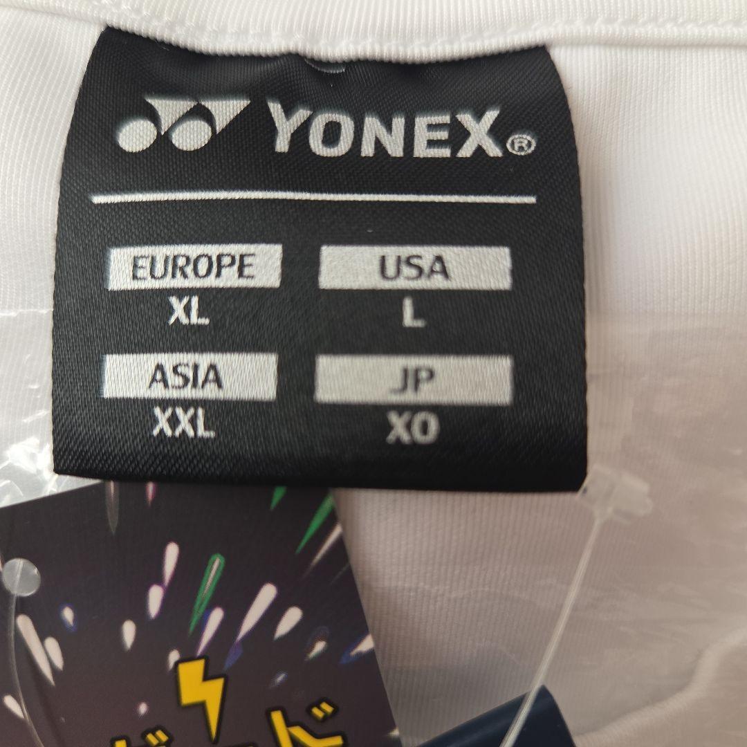 ★新品 ★YONEX 長袖 ユニトレーナー 30112 XOサイズ　ホワイト