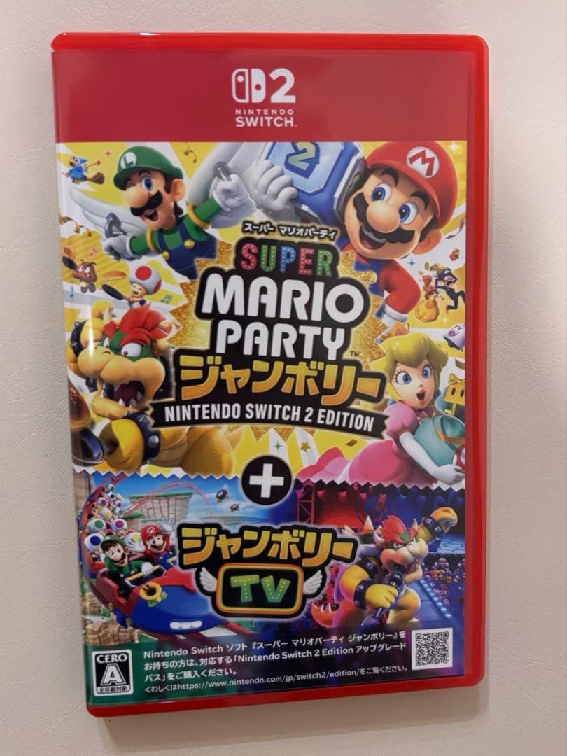 スーパー マリオパーティ ジャンボリー＋ジャンボリーTV switch2