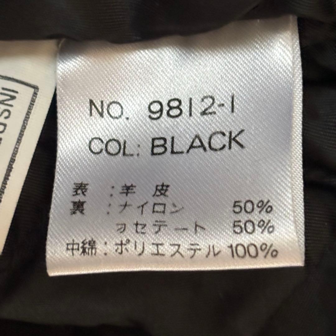 【羊革】90s vintage leather jacket g1a2 短丈