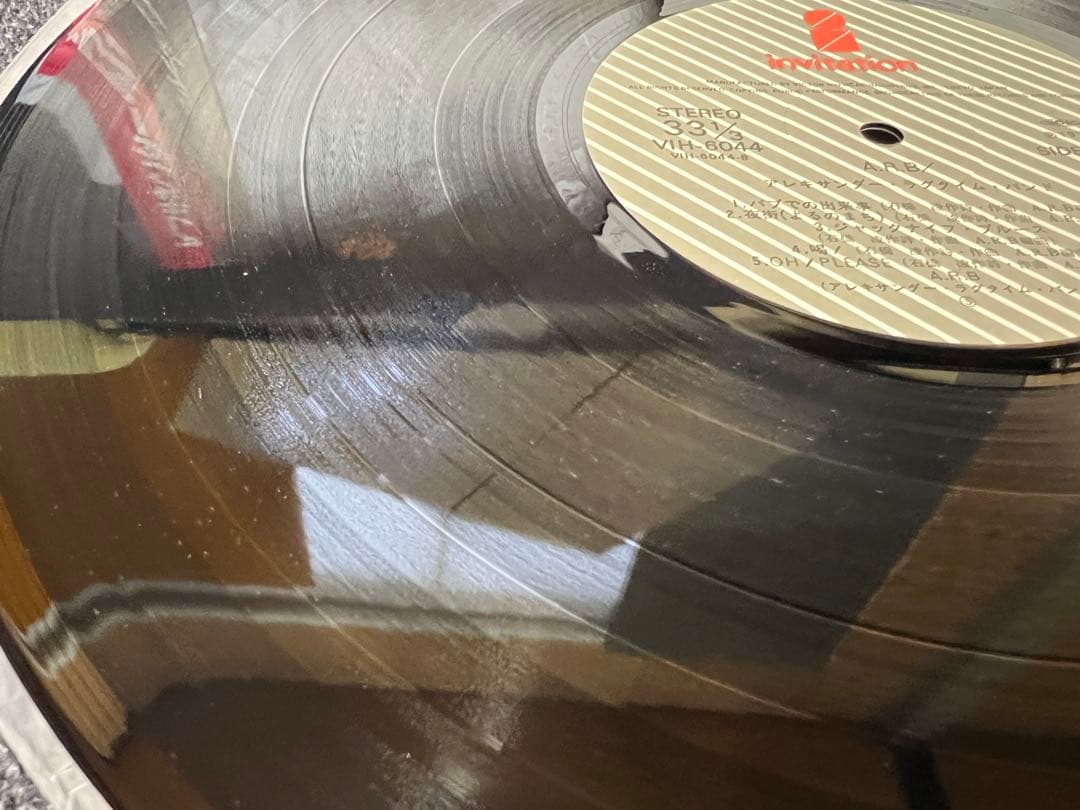 A.R.B. アレキサンダー・ラグタイム・バンド VIH-6044 LP 邦楽