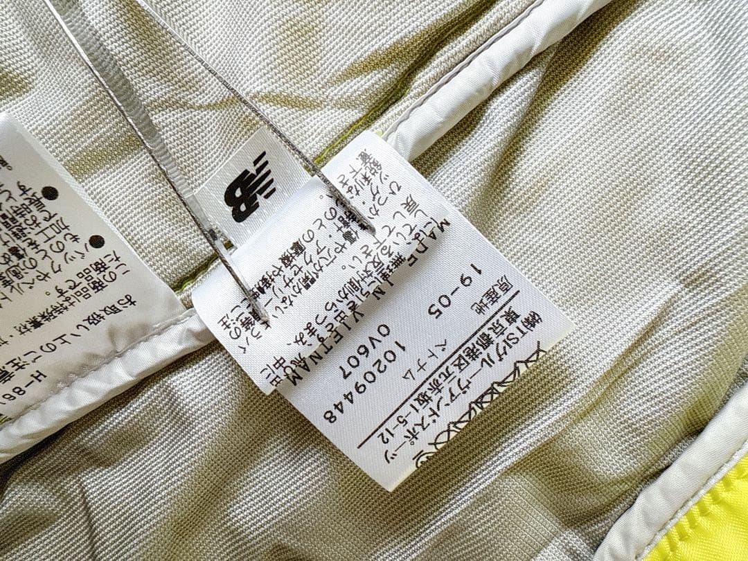 ニューバランスゴルフ New Balance golf ボアコンビベスト 黄色