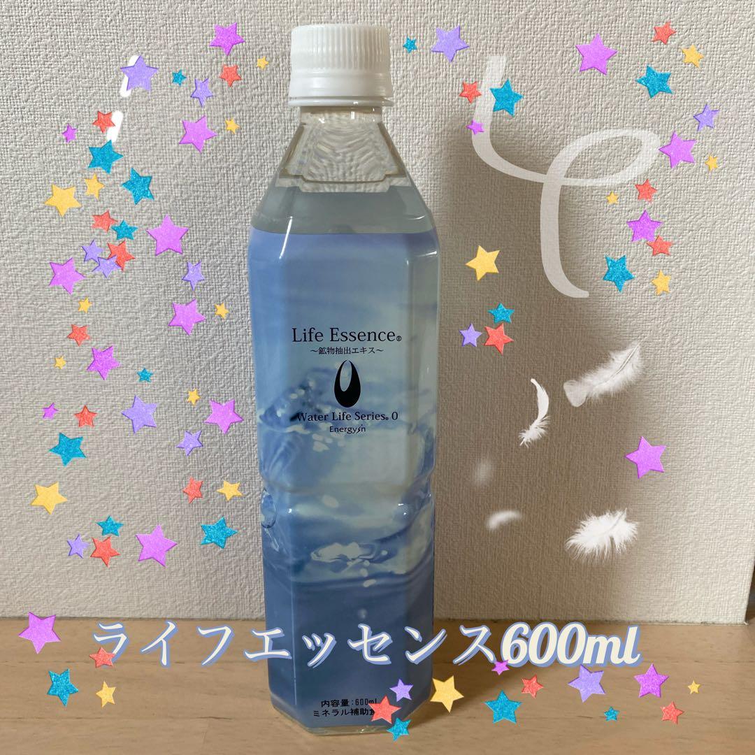 ポタポタクラブ　Life Essence 600ml新品未使用
