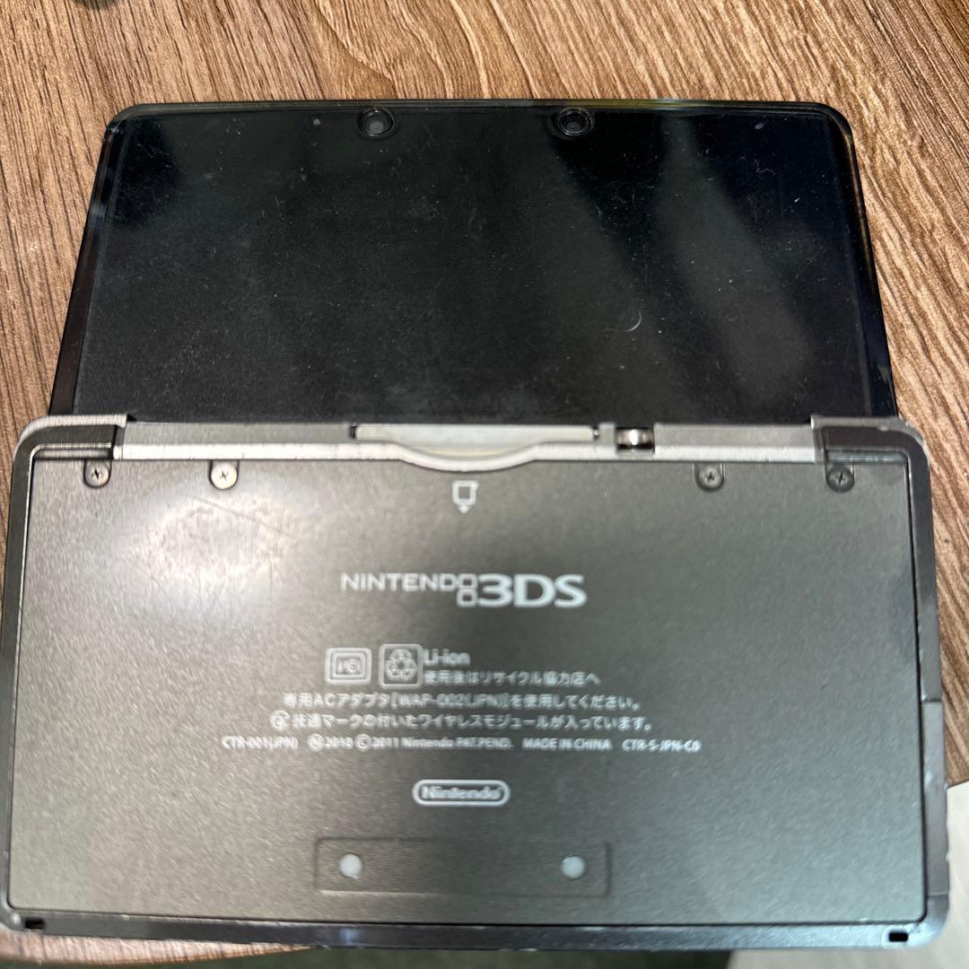 Nintendo Switch 3DS
