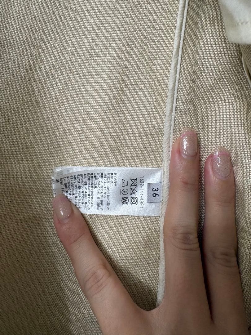 【美品】UNITED ARROWS ベージュ ダブルブレストジャケット