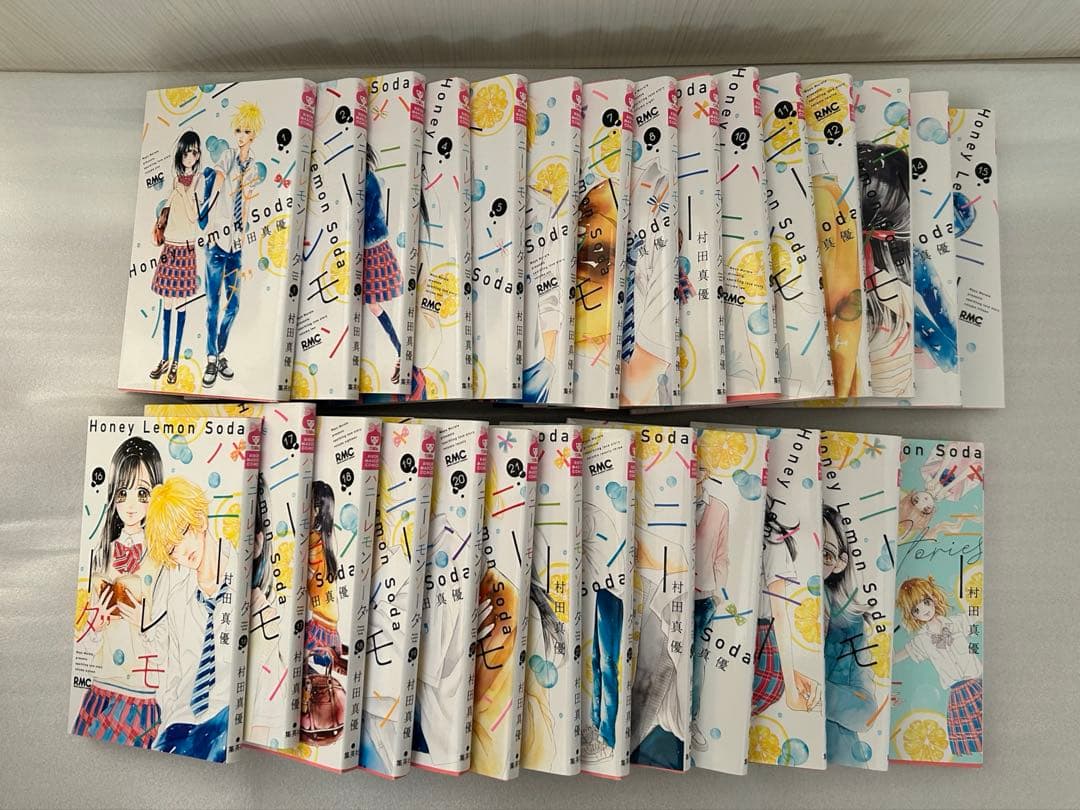 ハニーレモンソーダ　１～27巻 Side Stories付き