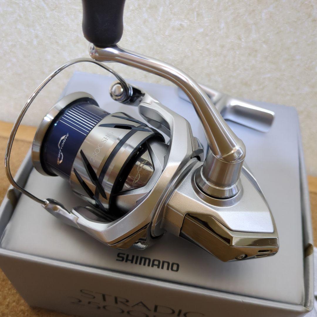 ストラディック 2500SHG シマノ