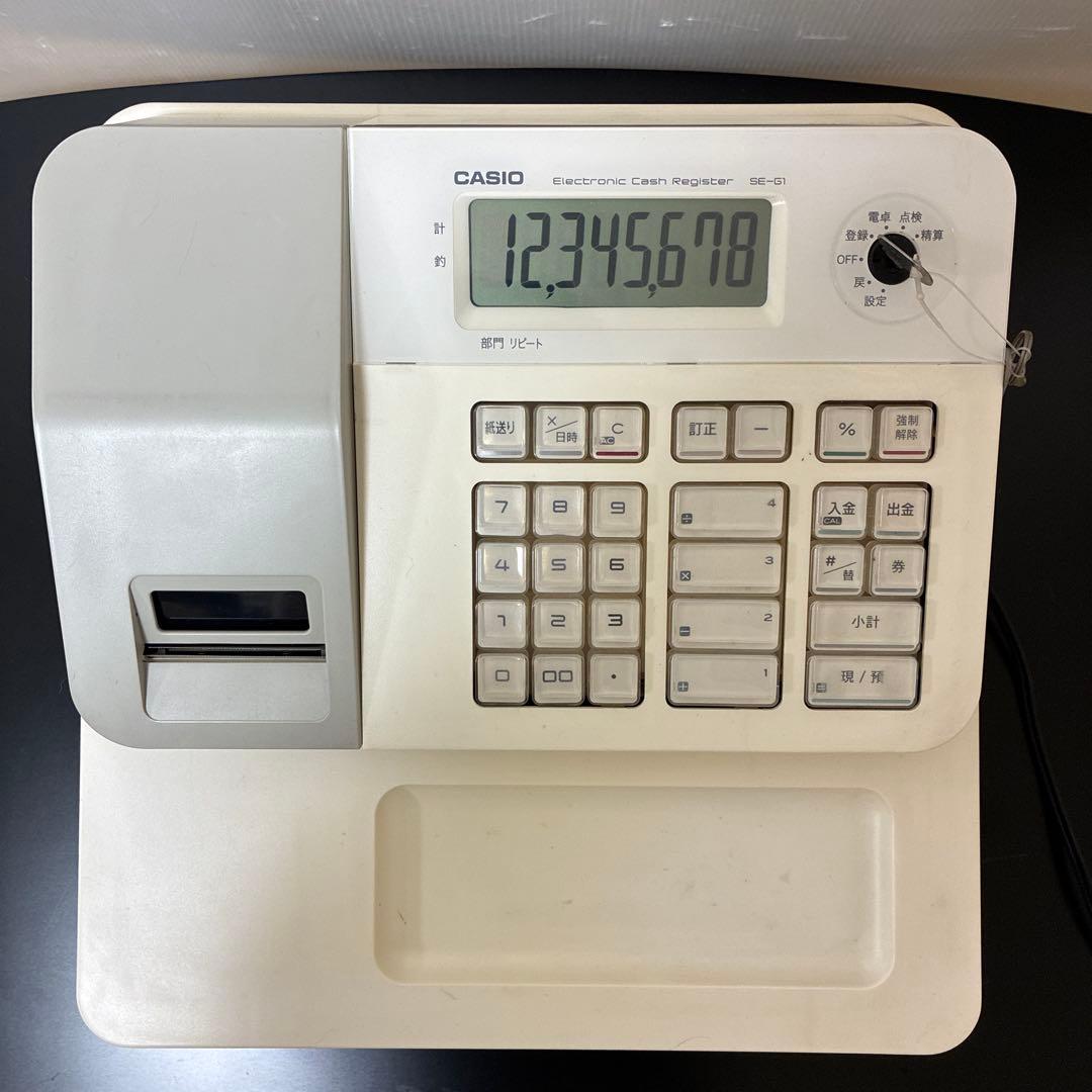 CASIO カシオ SE-G1/NL-100 電子レジスター ホワイト 店舗用品