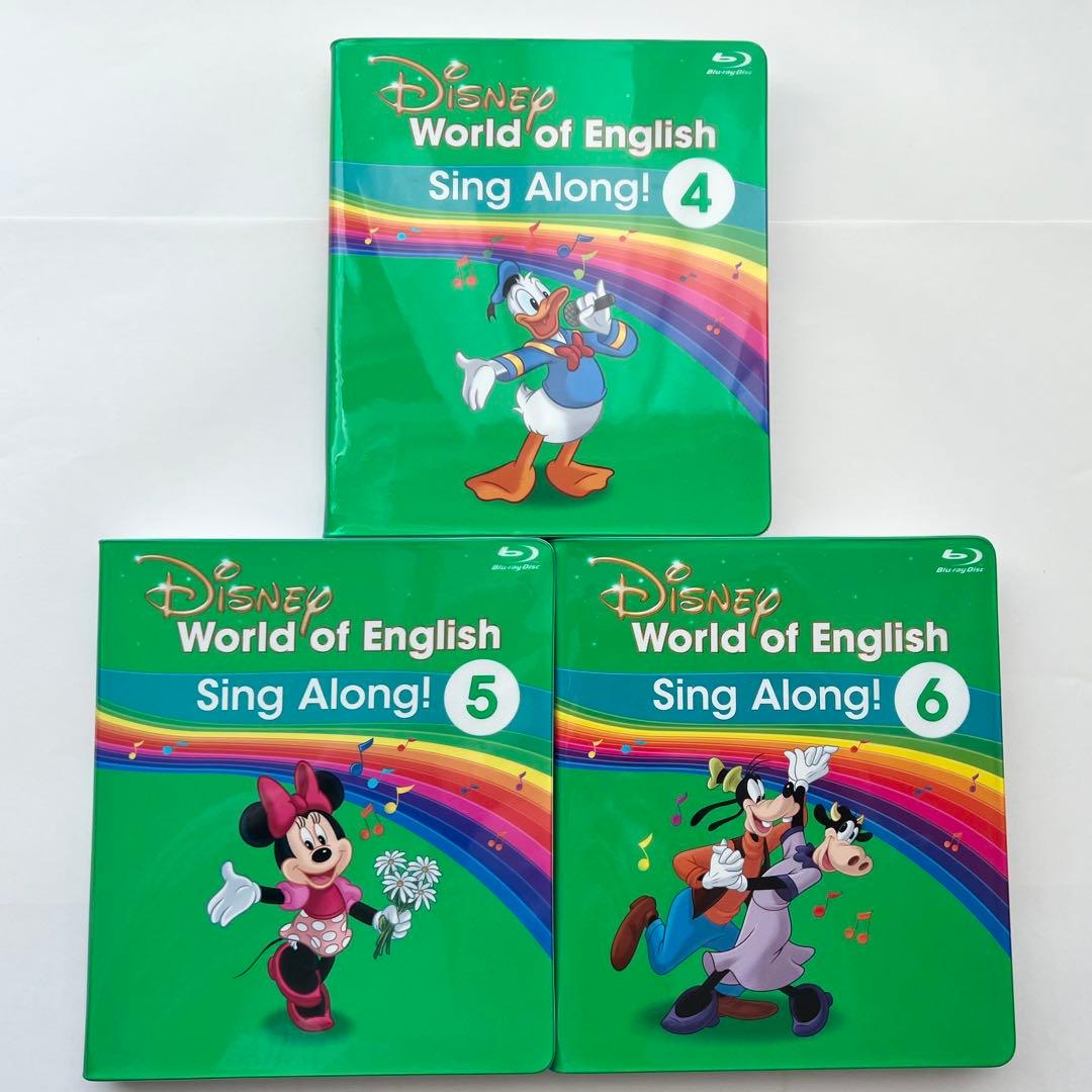 【DWE】ディズニー英語システム　DVD12枚セット