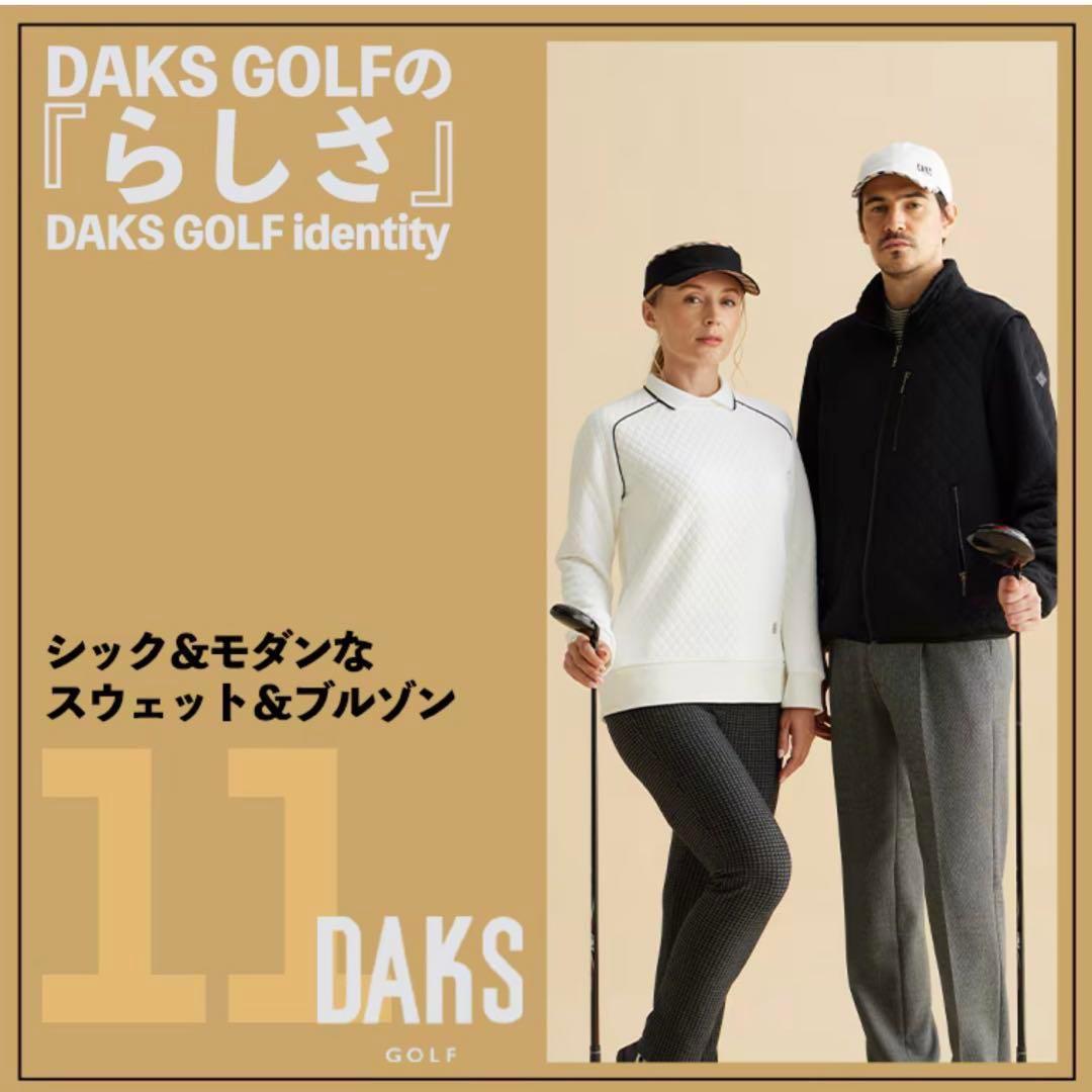 【新品・匿名配送】DAKS GOLF キルティングカットソー　ホワイト　LL