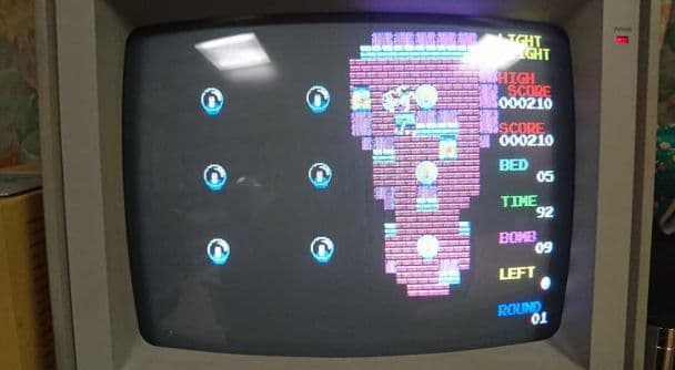 FM-7/NEW7等対応 「Light Light」 ★希少品★ 動作確認品