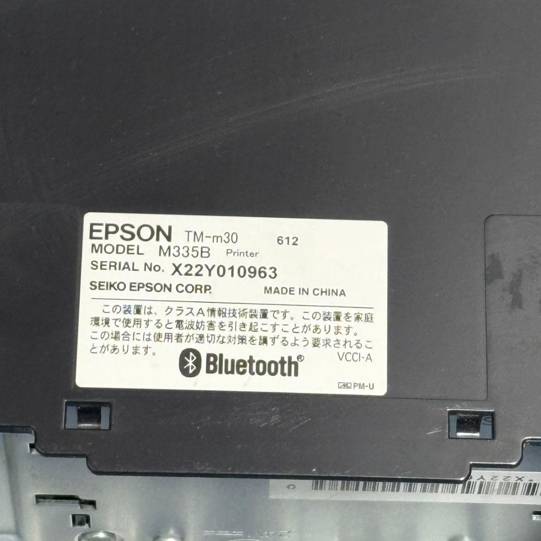 EPSON TM-m30 M335B レシートプリンター Bluetooth ❽