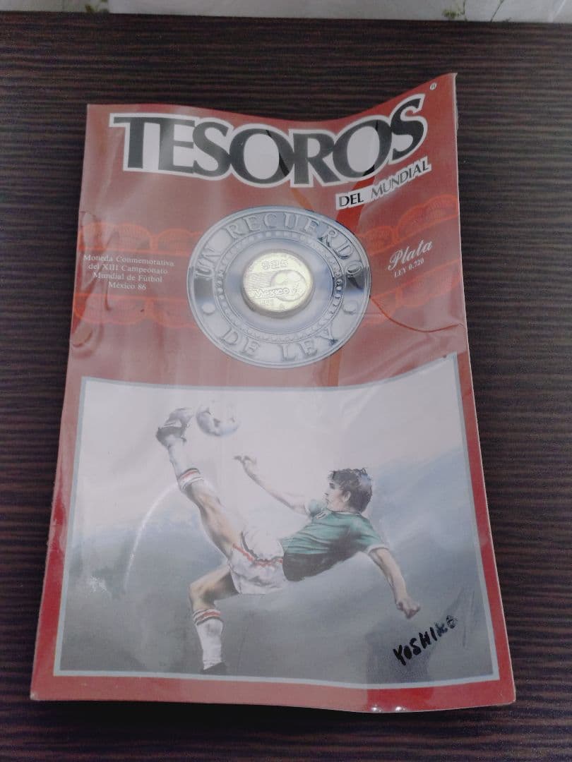 メキシコ 銀貨