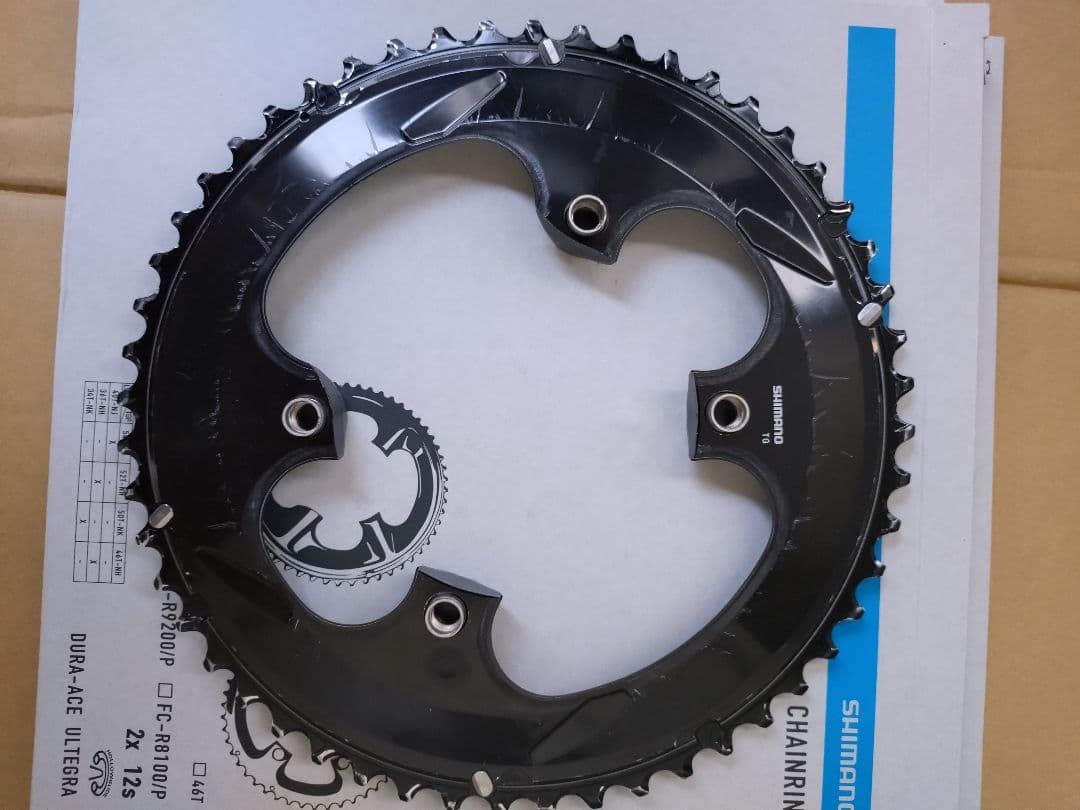 SHIMANO DURA-ACE チェーンリング 52T/36T