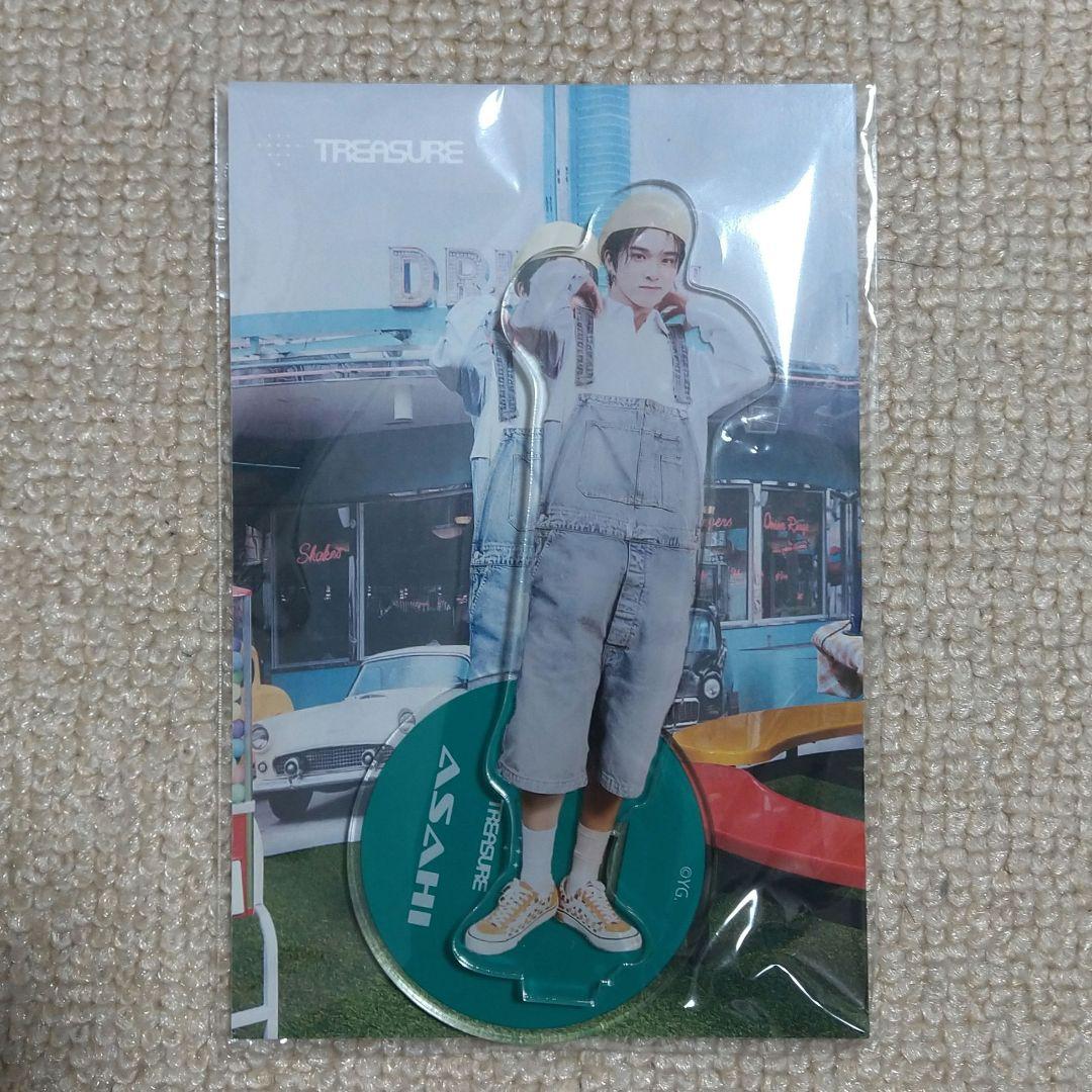 treasure アサヒ 朝光 アクスタ アクリルスタンド