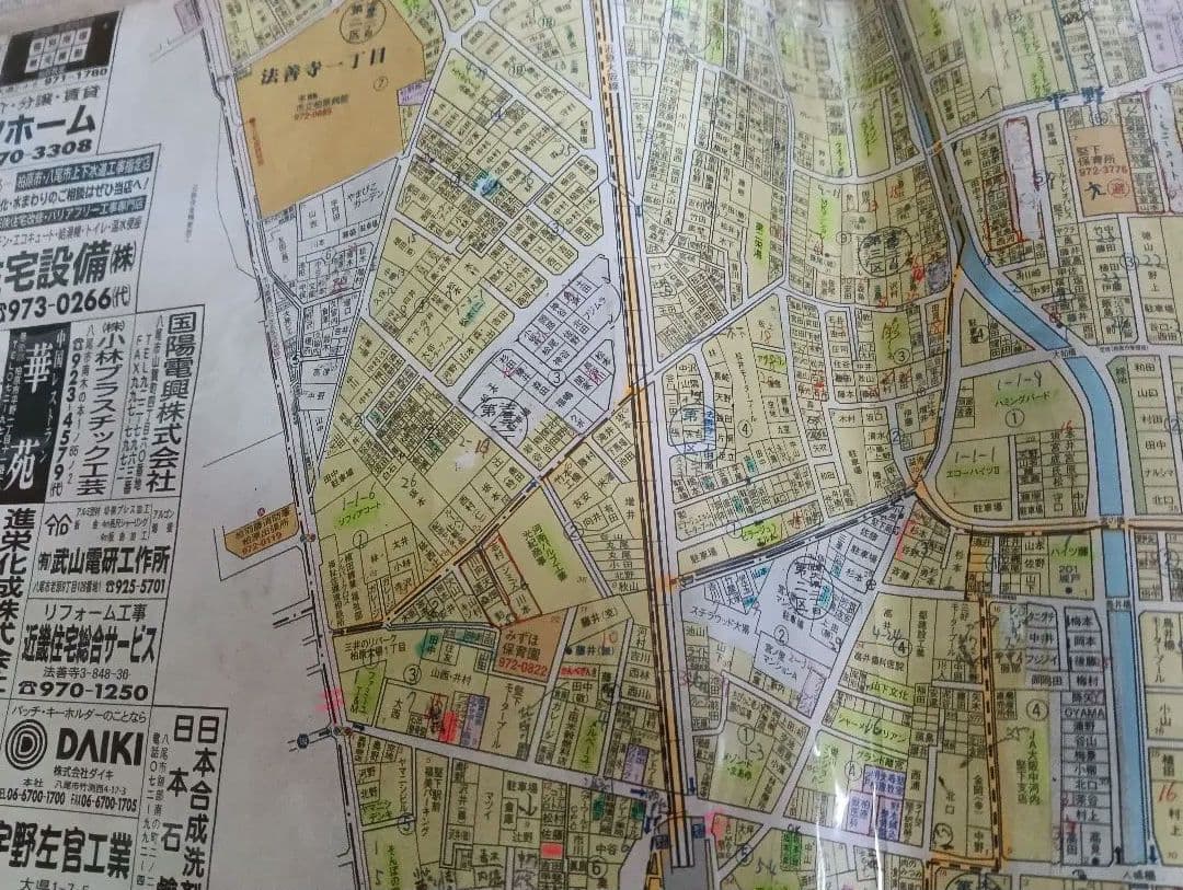 （宅配用）大阪府柏原市手書き入住宅地図全域