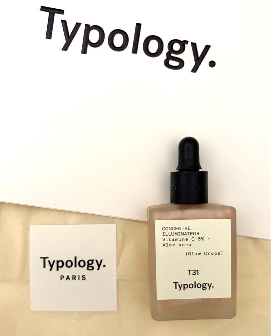 Typology グロウドロップス　T31 美容液　⚫︎新品