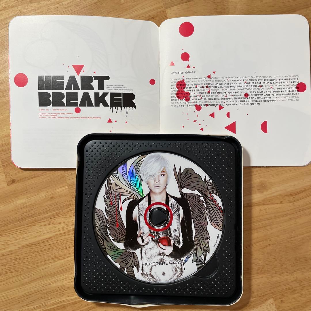 BIGBANG G-DRAGON HEARTBREAKER 韓国初回限定盤