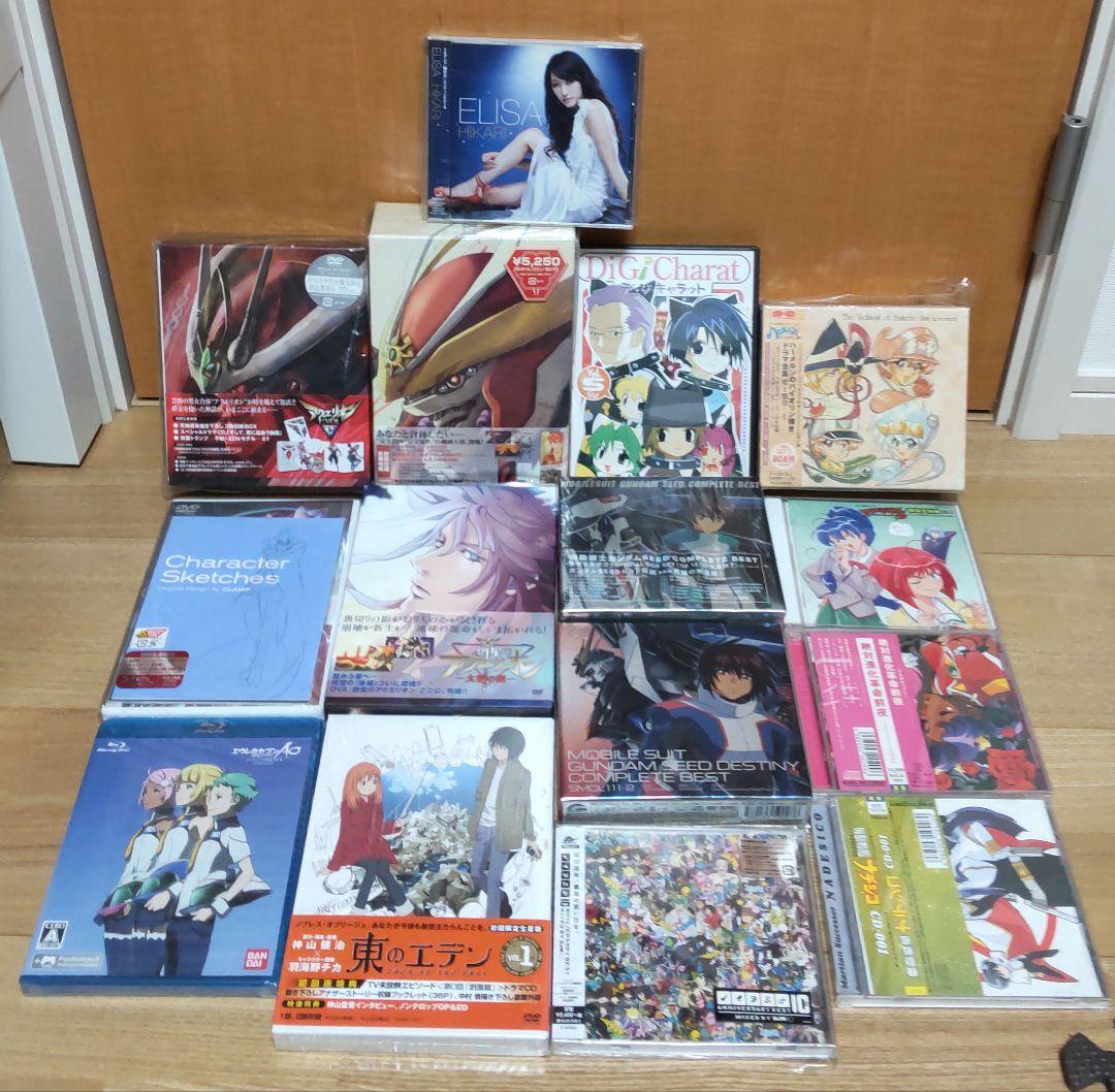 アニメDVD ・ CD・DVDまとめ売り