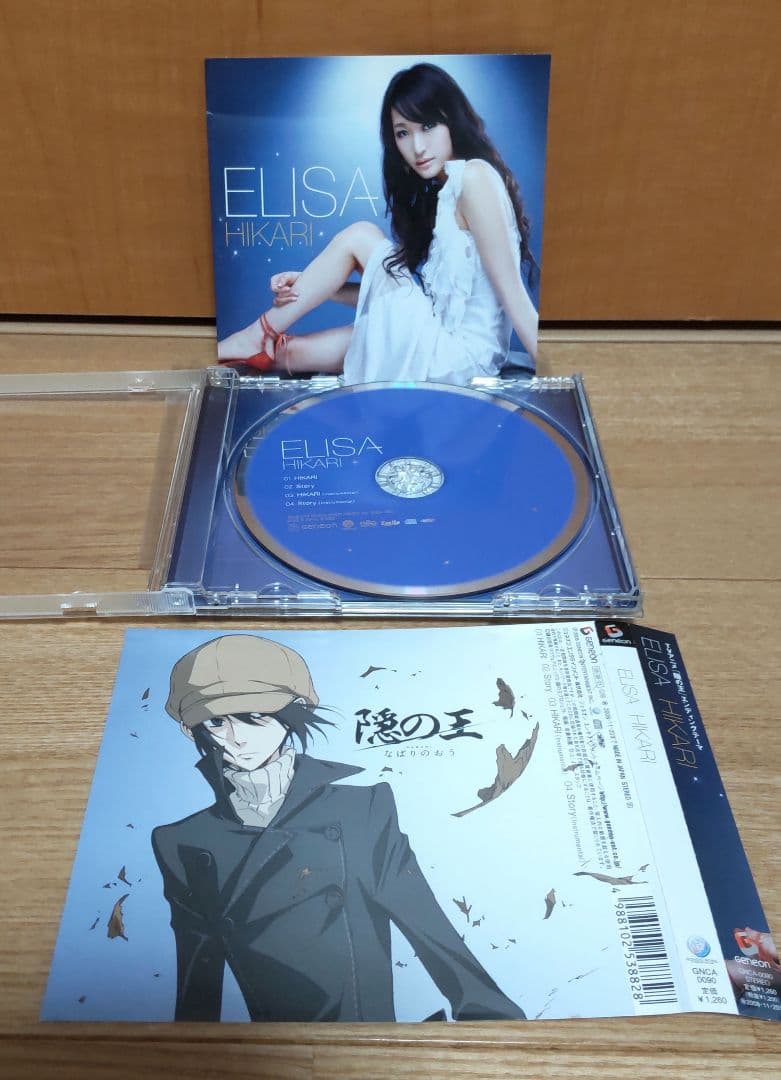 アニメDVD ・ CD・DVDまとめ売り