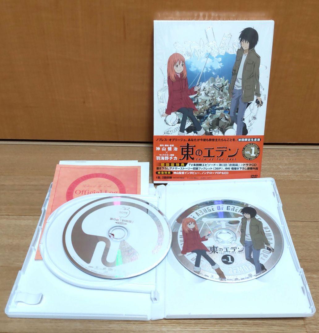 アニメDVD ・ CD・DVDまとめ売り