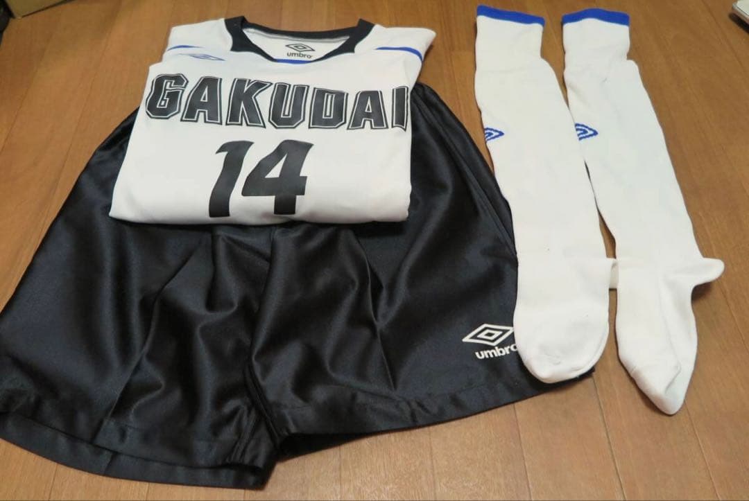 UMBRO 東京学芸大附属高校サッカーユニフォー・パンツ・ソックス３点セット