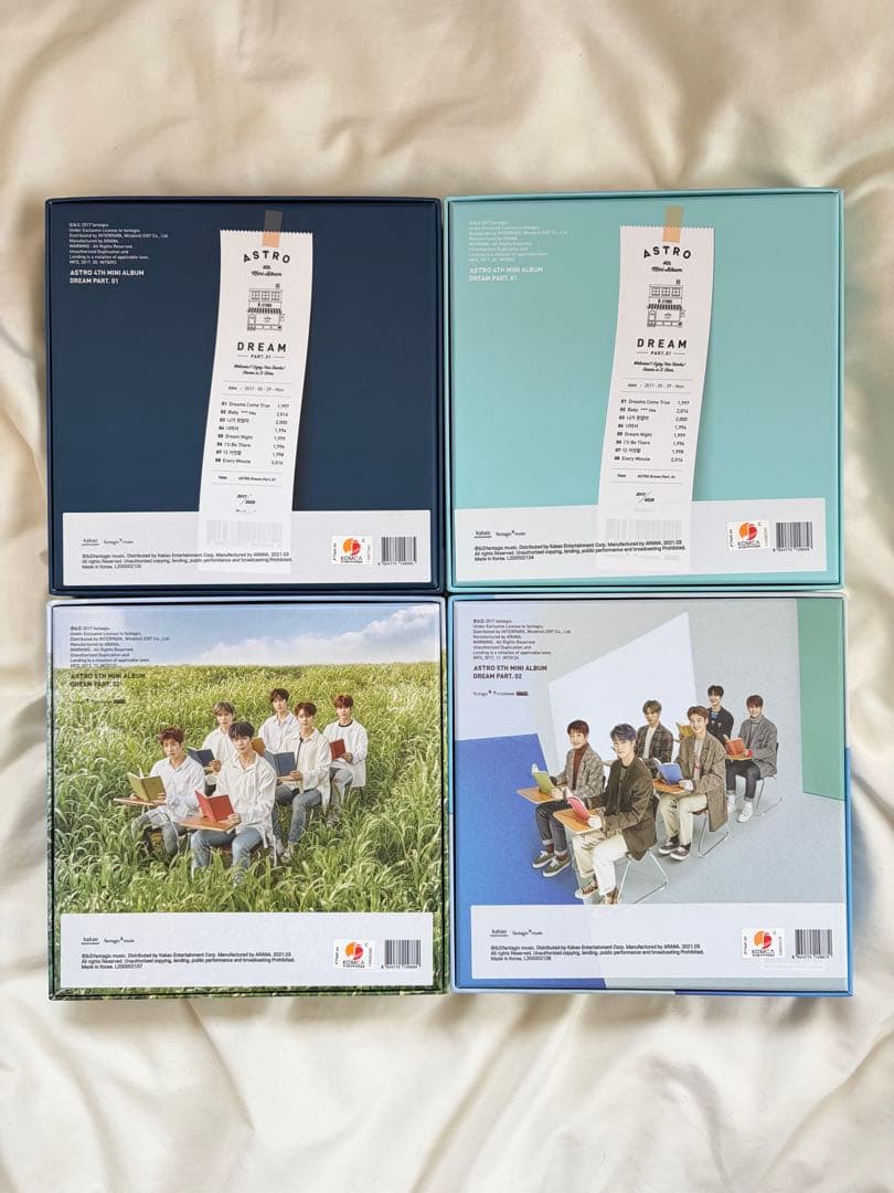 ASTRO アルバム　まとめ売り　超お値下げ中　〜3/14