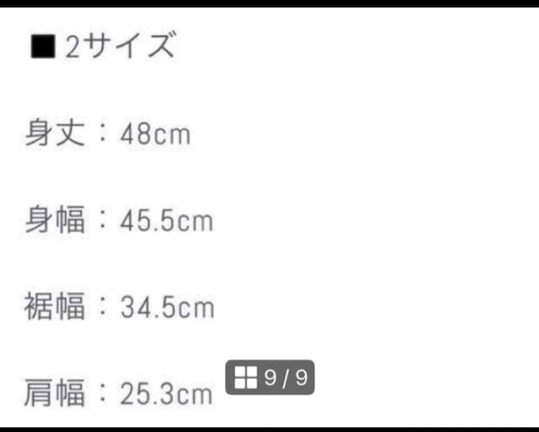タキマキ　トレーニングウェア　ヨガウェア