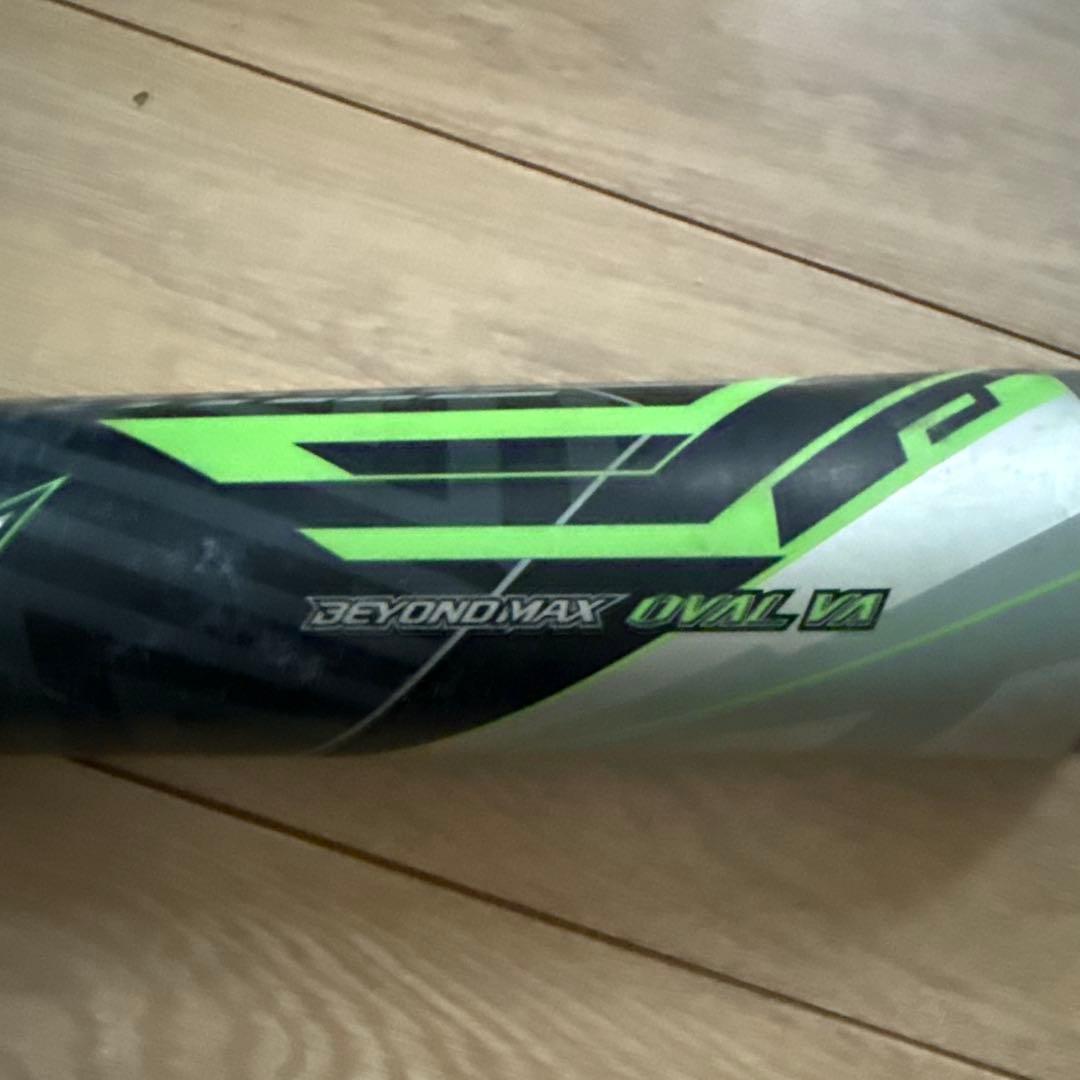 Mizuno J.S.B.B. FRPバット 78cm 軟式少年用