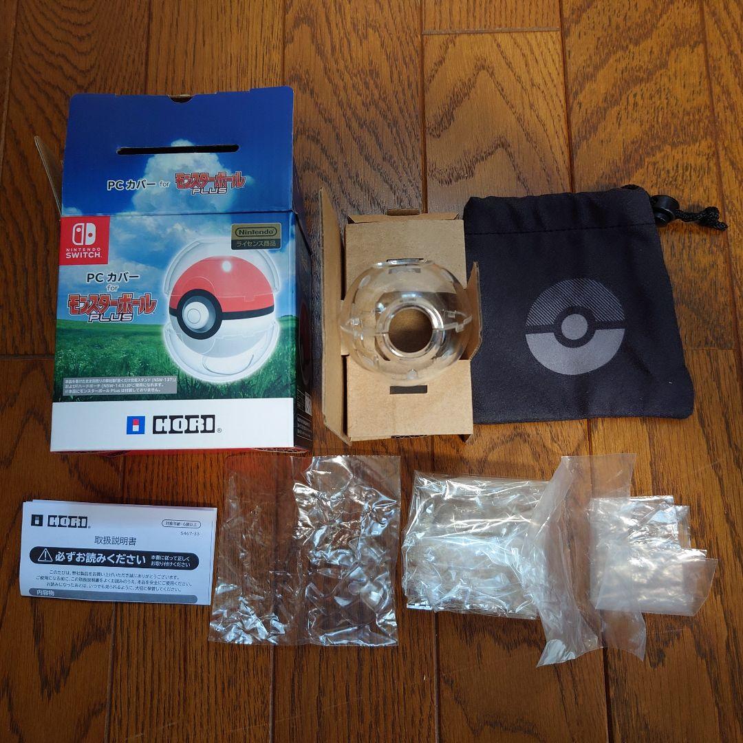 Switch　ソフト　ポケモン、ゼルダ等　まとめ売り