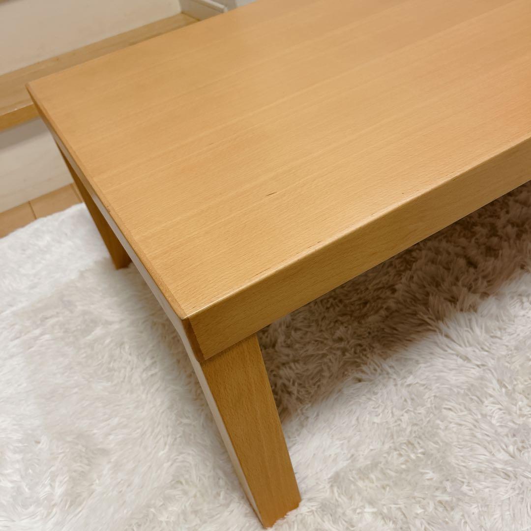 無印良品 ローテーブル 90cm 天然木化粧パーティクルボード UV塗装