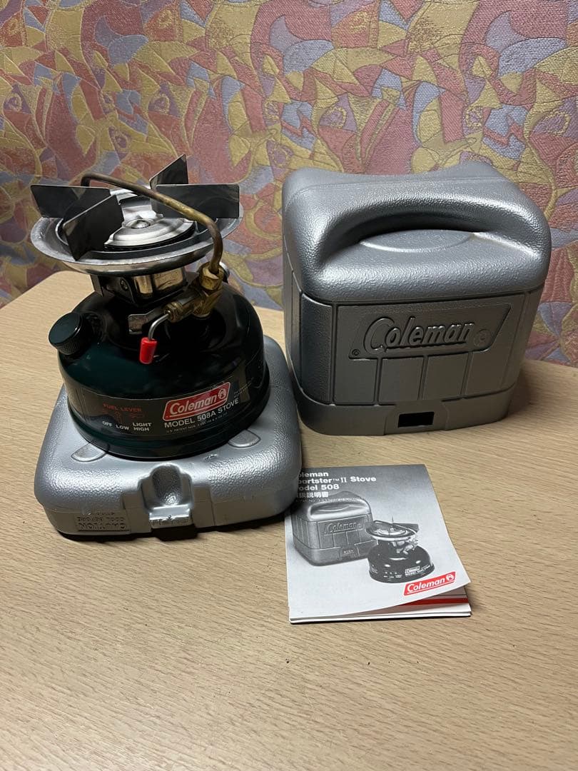 Coleman Model 508A シングルバーナー