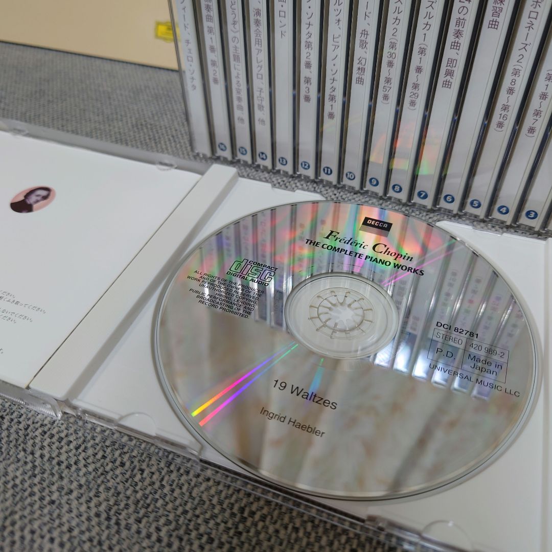 【値下げしました】ショパン・ピアノ作品全曲集