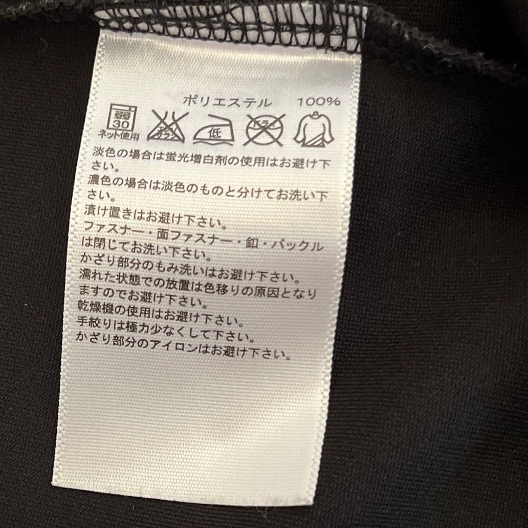 【美品】adidas アディダス ドイツ代表 ジャージ トラック ジャケット
