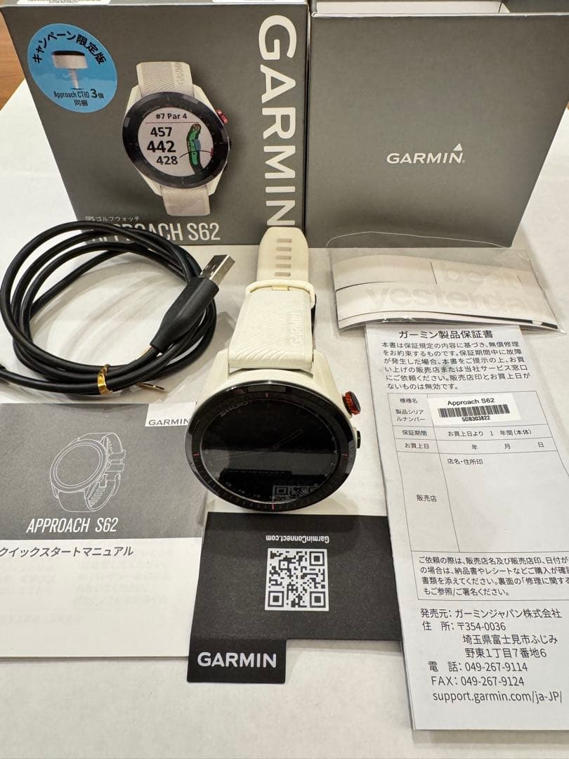 【美品】GARMIN APPROACH S62 GPSゴルフウォッチ
