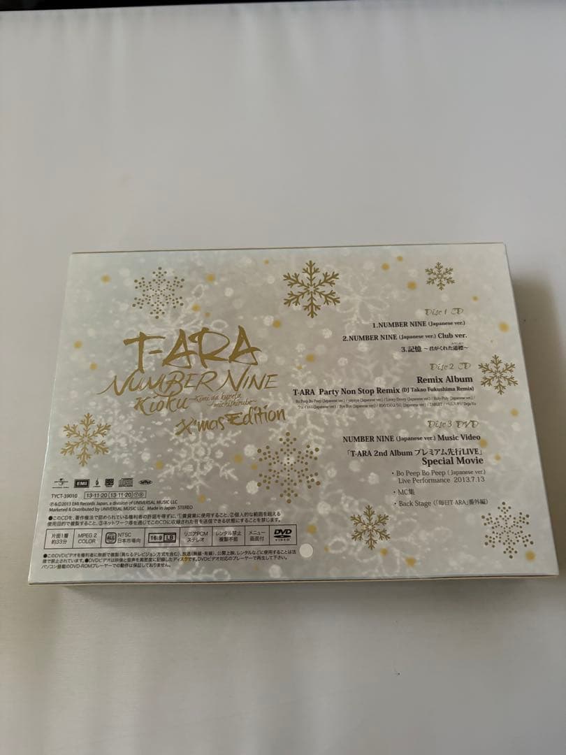 K-POP・アジア T-ARA NUMBER NINE X'mas Edition 2CD+DVD