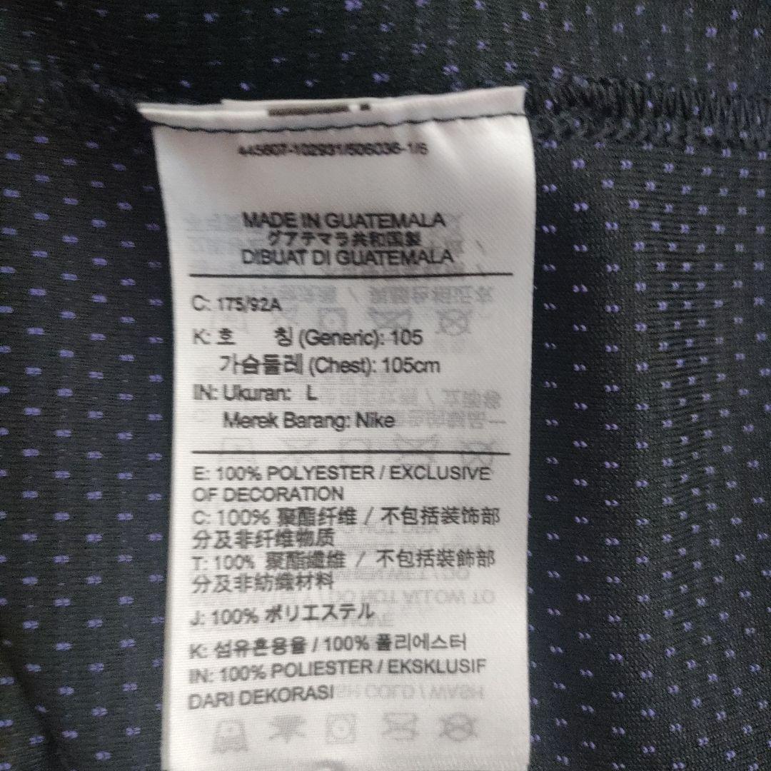 レイカーズ Lakers ジャージ ナイキ NIKE 48 バスケ