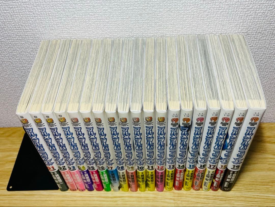 【全巻初版•帯付き】 フルメタル・パニック!Σ シグマ 全19巻 全巻セット