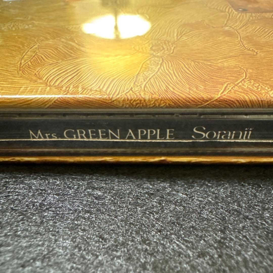 Mrs. GREEN APPLE「Soranji」初回限定盤　新品未開封✨️激レア