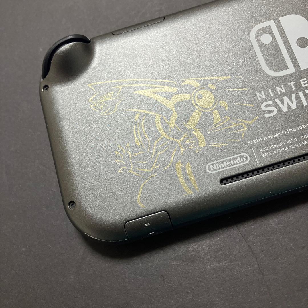 ニンテンドースイッチライト　ディアルガ・パルキアエディション