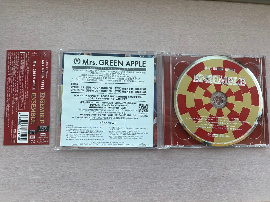 Mrs. GREEN APPLE ENSEMBLE 初回限定盤　CD+DVD