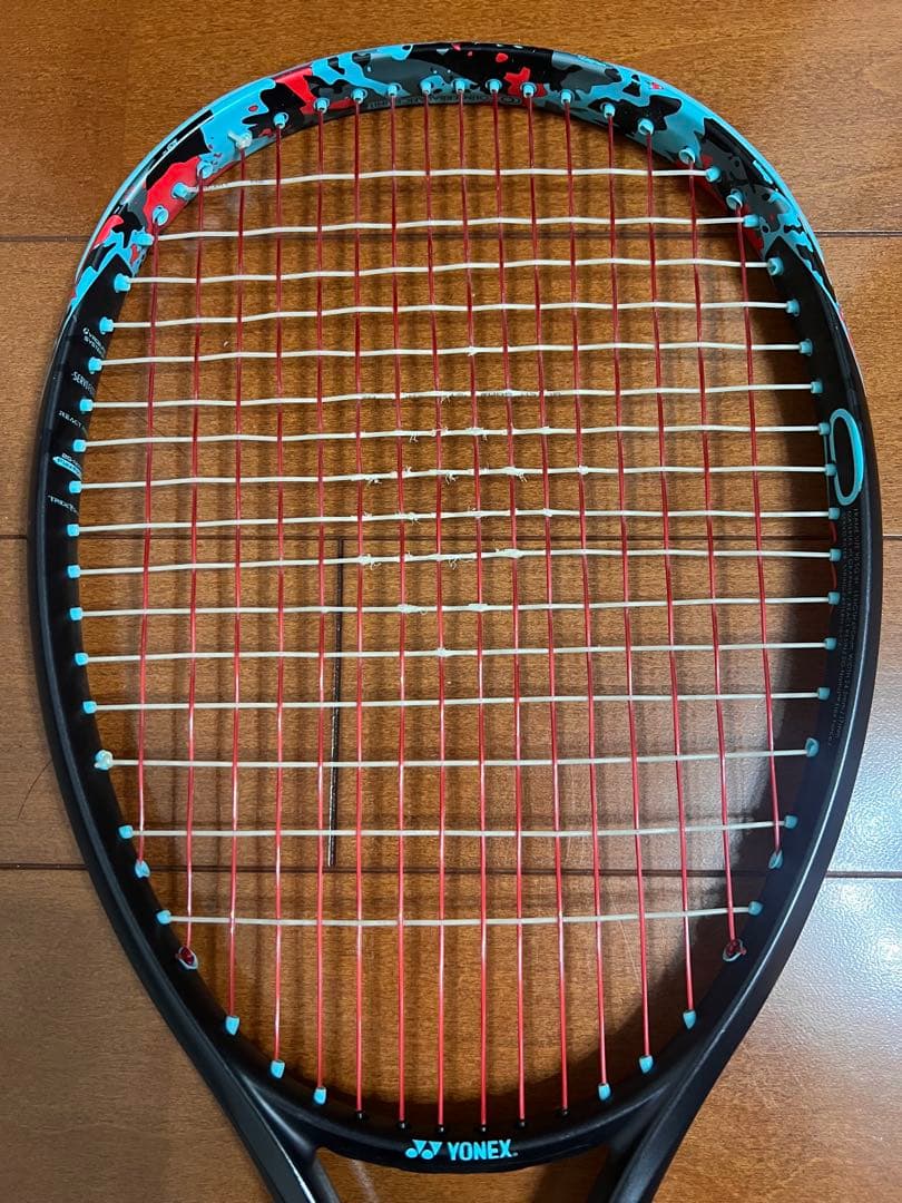 ジオブレイク70S UL0