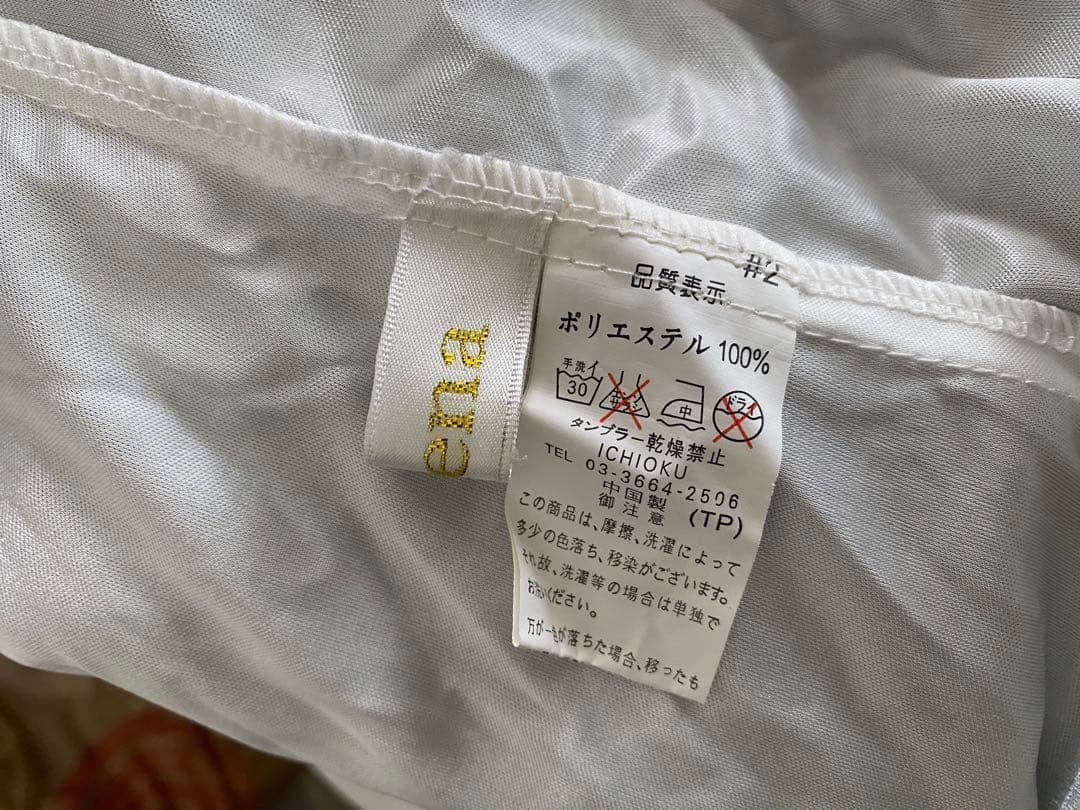 社交ダンス　ワンピース　ドレス　練習着　パーティー　レース　ロングワンピース