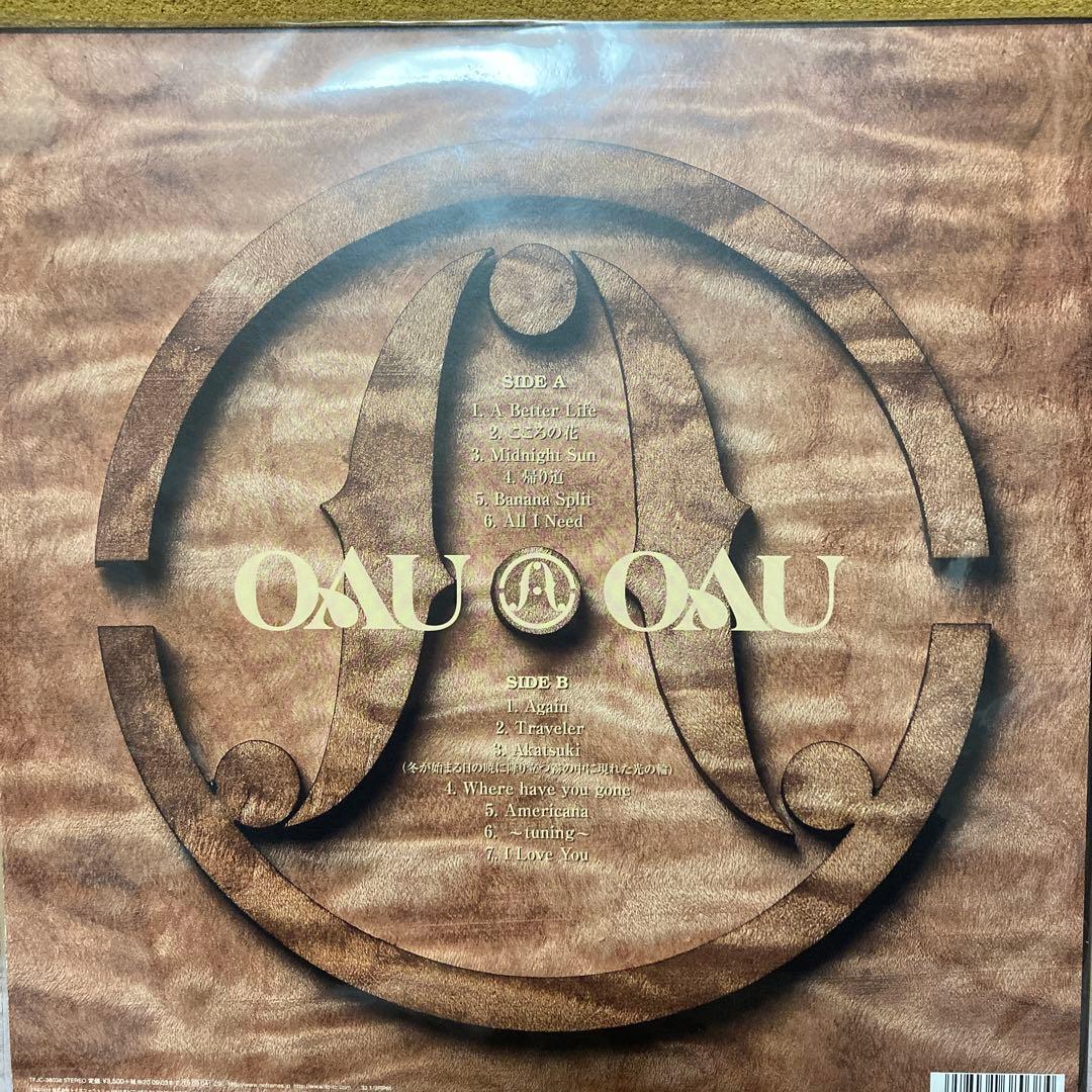 OAU/ 廃盤レコード/きのう何食べた?/新聞記者/BRAHMAN(ブラフマン)