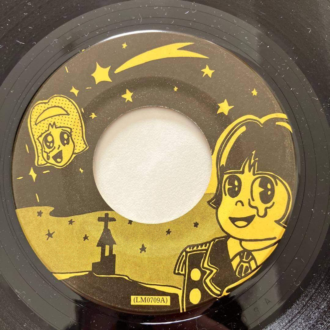 ザ・ファントムギフト / 夜空に消えたシンデレラ 7inchレコード