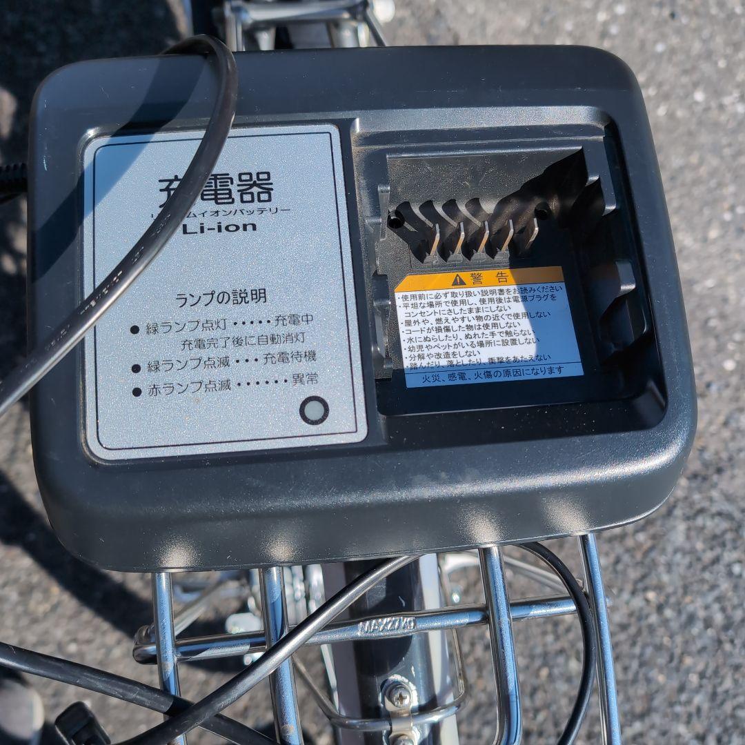 【手渡し限定】ブリヂストン　アシスタ26インチ