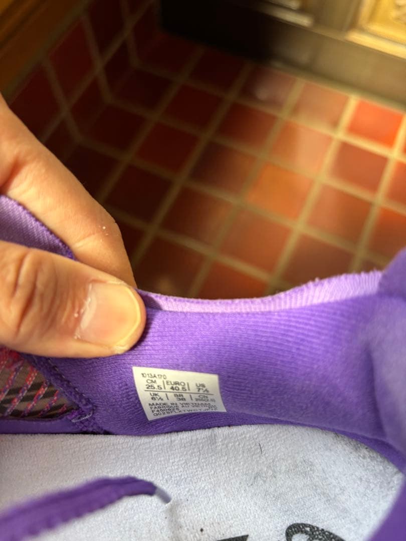 asics アシックス　メガブラスト25.5