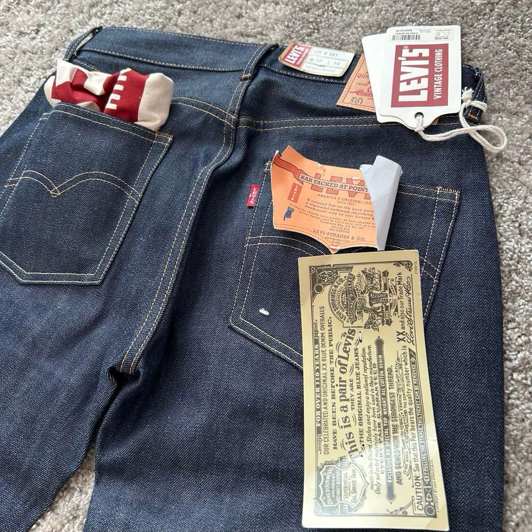 新品 LEVI’S 501 66501 LVC 復刻 トルコ製 付属品付き