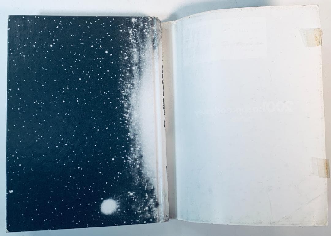 『2001年宇宙の旅』の制作過程